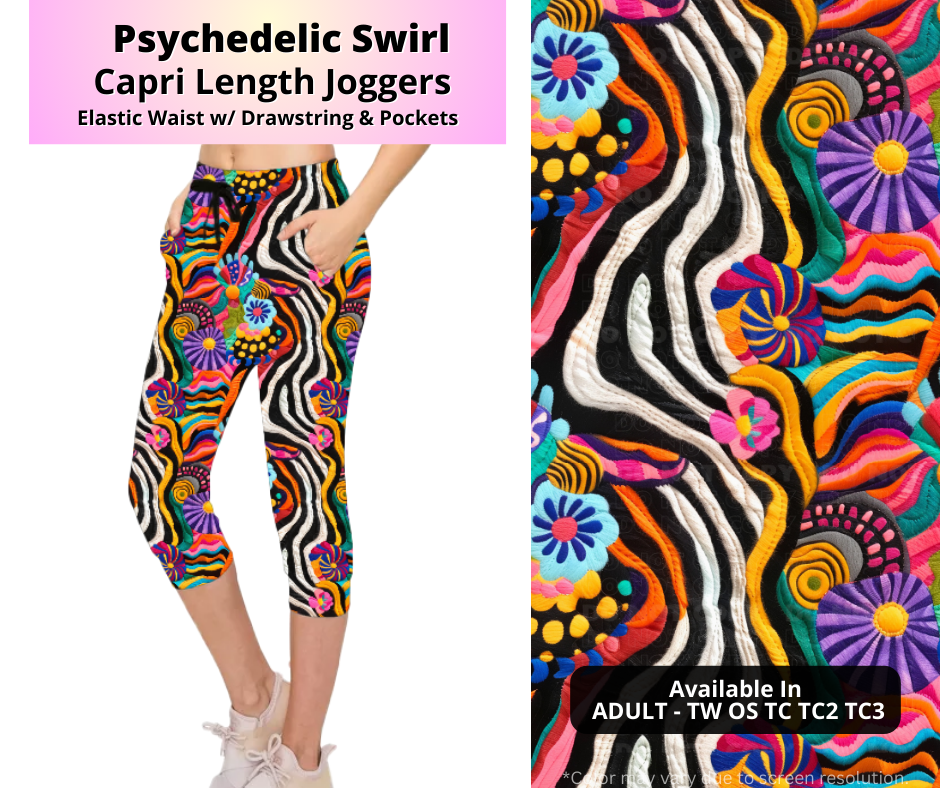 Preorder! Closes 4/2. ETA July. Psychedelic Swirl Jogger Capri