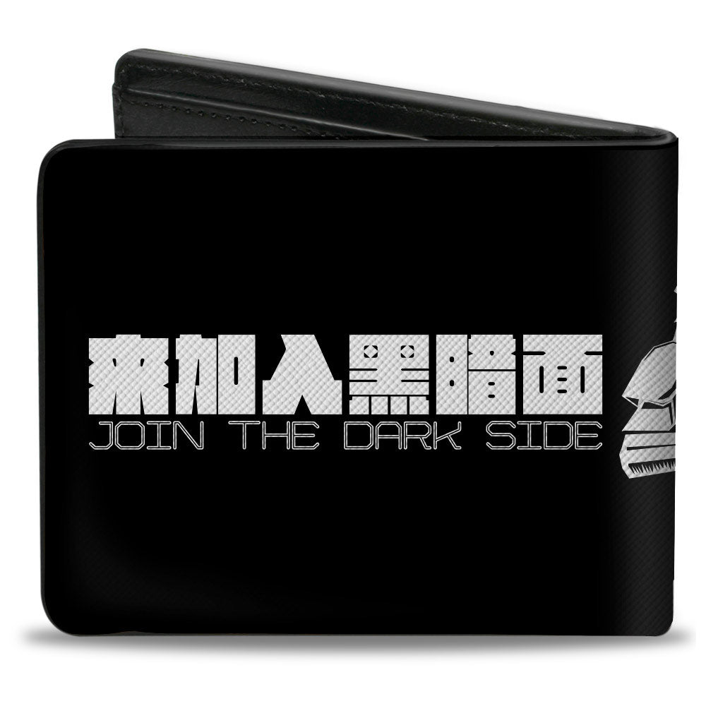 Bi-Fold Wallet - STAR WARS Darth Vader and Stormtroopers JOIN THE DARK SIDE Chinese Black/White