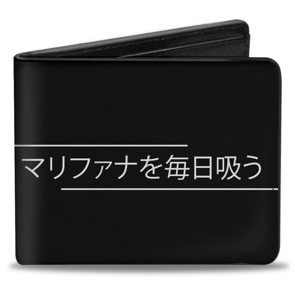 Bi-Fold Wallet - SMOKE WEED EVERYDAY Japanese Characters Stripe Black White