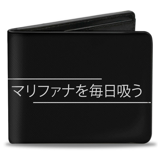 Bi-Fold Wallet - SMOKE WEED EVERYDAY Japanese Characters Stripe Black White