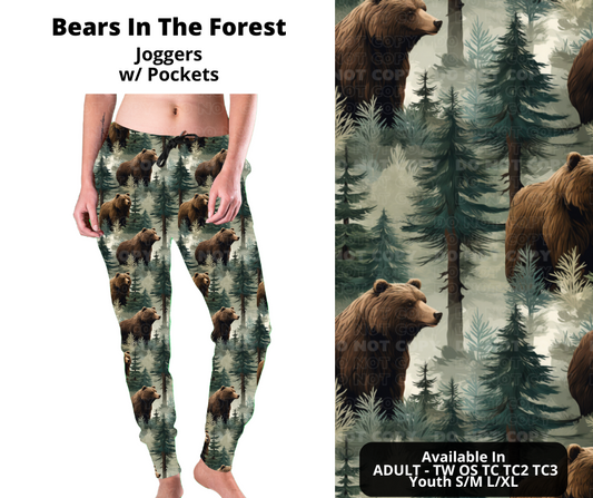 Preorder! Closes 11/27. ETA Feb. Bears In The Forest Joggers