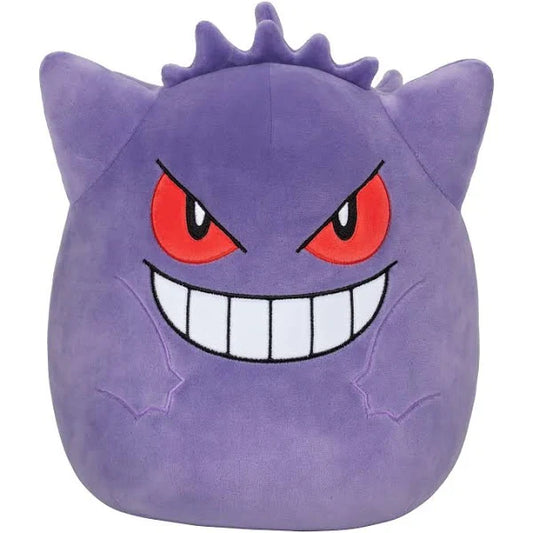 Squishmallows Gengar 10" Pokemon Limited Edition Stuffed Plush